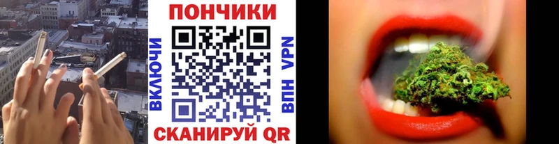 Хочу наркоту Оха АМФ  COCAIN  Меф  Каннабис  МЕТАМФЕТАМИН  Alpha-PVP  ГАШИШ 
