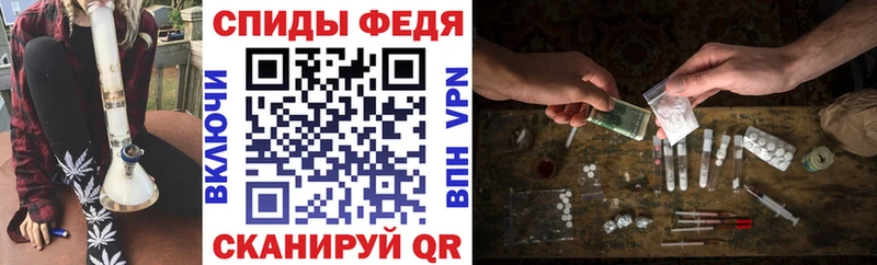 закладки Оха Амфетамин Premium