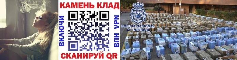 закладки  Оха  ГАШИШ Cannabis 