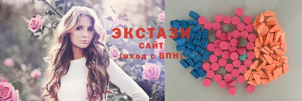 герыч Лихославль
