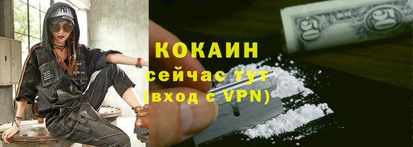 марки nbome Лиски