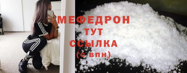 марки nbome Лиски