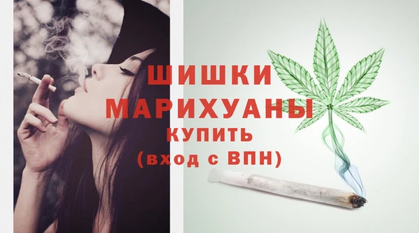 герыч Лихославль