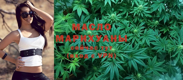 марки nbome Лиски