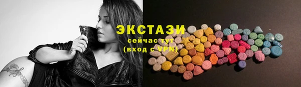 марки nbome Лиски