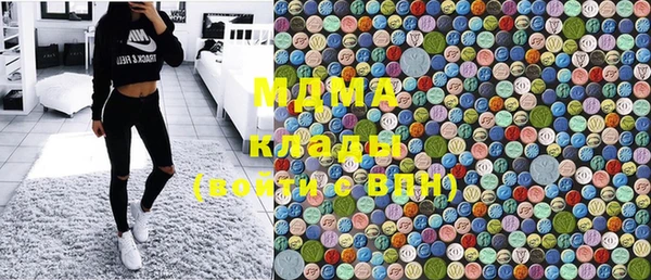 герыч Лихославль