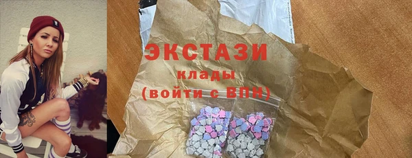 a pvp Липки