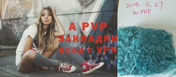 a pvp Липки