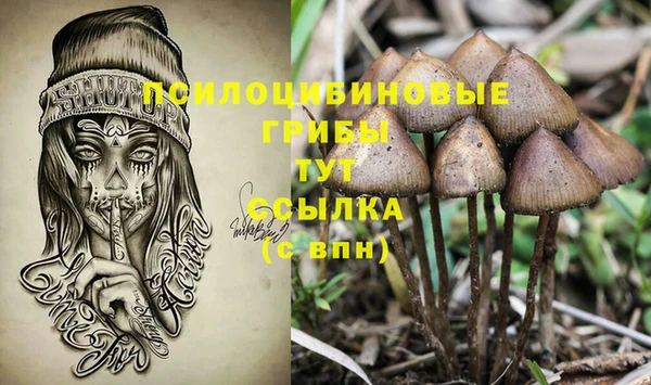 первитин Магадан