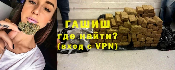 марки nbome Лиски