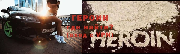 скорость Богородск