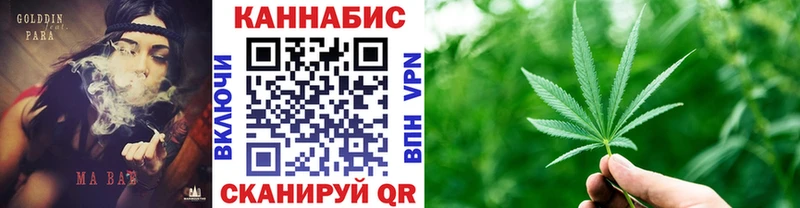 Марихуана THC 21%  Оха 